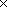 Удалить
