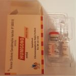 Гонадотропин Human Pharmacia (1 ампула 1мг) 5000 Ед
