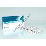 Станозолол Horizon (Stanozon) 100 таблеток (1таб 10мг)