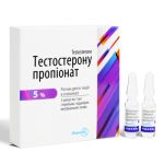 Тестостерон пропионат Фармак 5 ампул (1амп 50 мг)