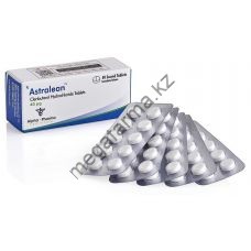 Кленбутерол Alpha Pharma 50 таблеток (1таб 40 мкг)