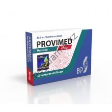 Provimed (Провирон, Местеролон) Balkan 100 таблеток (1таб 50 мг)