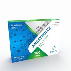 Анастрозол Biolex 100 таблеток (1 таб 1 мг) в Алматы