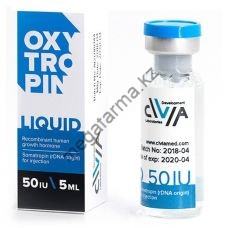 Жидкий гормон роста Oxytropin liquid 1 флакона по 50 ед  в Алматы