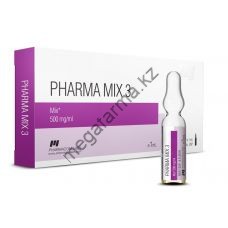 PharmaMix 3 PharmaCom 10 ампул по 1 мл (1 мл 500 мг) в Алматы
