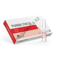 Винстрол PharmaStan 50 PharmaCom Labs 10 ампул по 1 мл (50 мг/1 мл)