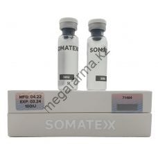 Жидкий гормон роста Somatex (Соматекс) 2 флакона по 50Ед (100 Единиц)