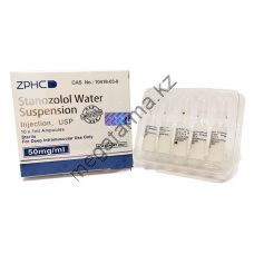 Винстрол ZPHC (Stanozolol Suspension) 10 ампул по 1мл (1амп 50 мг)