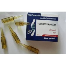 Тестостерон ундеканоат Balkan 5 ампул по 4 мл (250мг /1 мл)