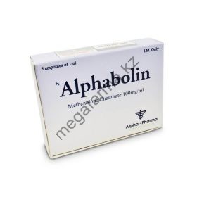 Примоболан Alpha Pharma (Alphabolin) 5 ампул по 1мл (1амп 100 мг)