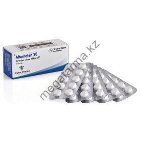 Тамоксифен Alpha Pharma (Altamofen) 50 таблеток (1таб 20 мг)