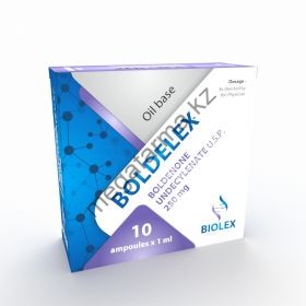 Болденон Biolex 10 ампул по 1мл (1 мл 250 мг)