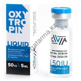 Жидкий гормон роста Oxytropin liquid 1 флакона по 50 ед 