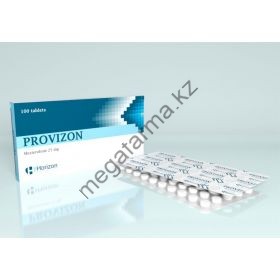 Провирон Horizon Primozon 100 таблеток (1таб 25 мг)