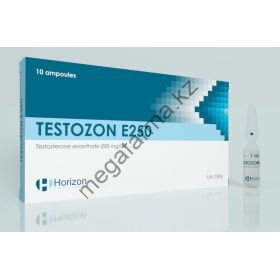 Тестостерон энантат Horizon Testozon E 250 (10 ампул) 250мг/1мл