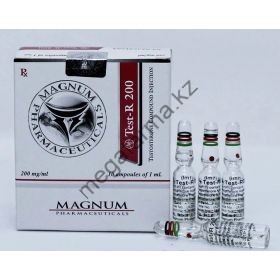Сустанон Magnum 10 ампул по 1мл (1 мл 200 мг)