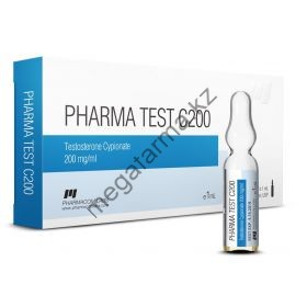Тестостерон ципионат Фармаком 10 ампул по 1мл (1амп 200 мг)