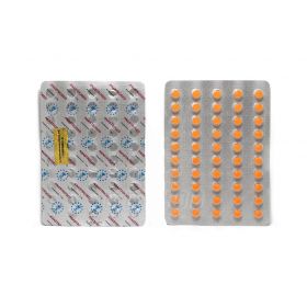Анастрозол EPF 50 таблеток (1мг / 1 таблетка)